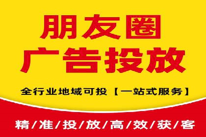 竞价广告的预算分配与优化：XX公司的实战经验